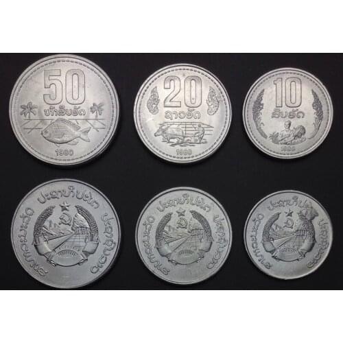Laos 1980 Set 3 New Genuine Original Coins 100% Real Collect Issuing Coins Unc Aisa