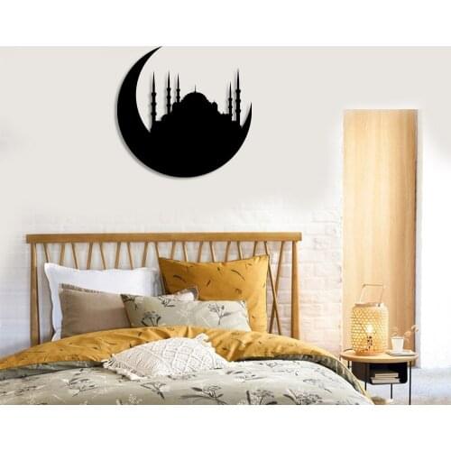 Istanbul Mosque and Moon Star Wall Room Home Accessory Wooden Table 50x48cm