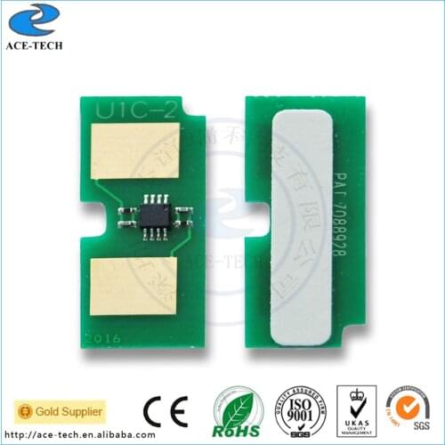 5k Toner chip for Canon ES8431dn/ES8441dn/ES8441dn printer refill