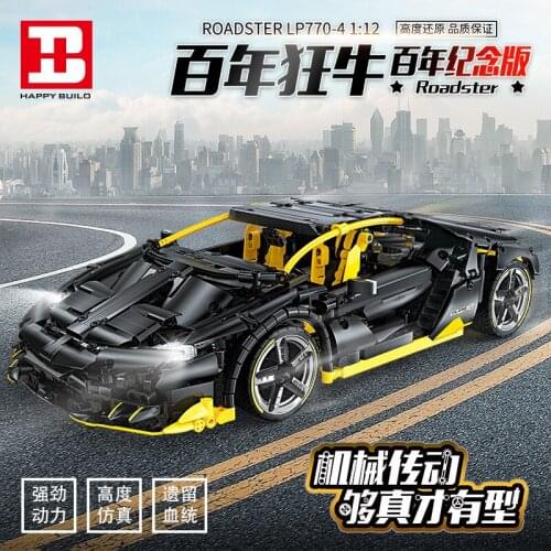 YC QC020 High-Tech MOC Supercar Model City Racing Series Small Particles Puzzle Assembling Toy Building Blocks Childrens Gifts