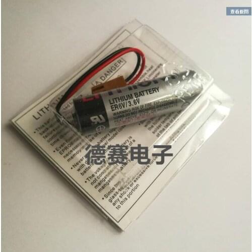 20PCS/lot 100% Original New ER6V 3.6V 2000mAh PLC Battery With Brown Plug