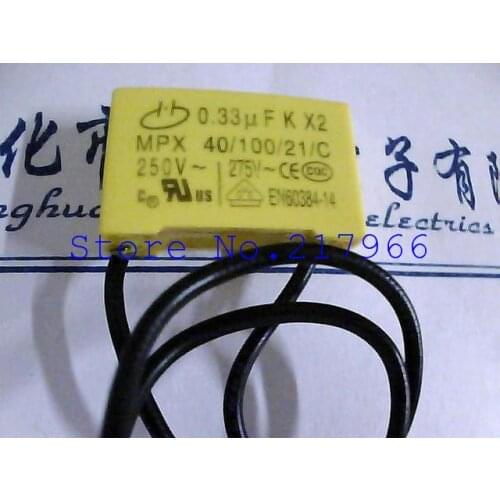 50PCS X ,Arima 0.33uF K X2 MPX 40/100/21/C 275V 2soft wire safety capacitors