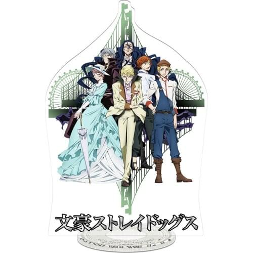 New Style Bungou Stray Dogs Anime Toys Double Sided Action Figures Toy High Quality Anime Collection Toys 21cm