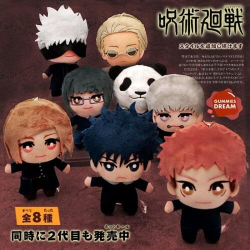 Jujutsu Kaisen Anime Plush Uoozii Yuji Itadori Plushie 15cm Stuffed Toy Kids Gift