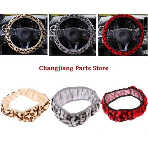 Leopard Print Plush Car Steering Wheel Cover Winter Warmer For Women Girl Lady 1PC