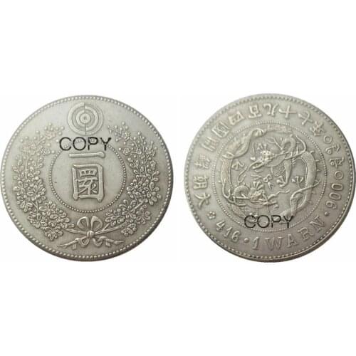 Great Joseon founded 497 years ago 1 Warn Silver Plated Coins Copy (Type 12)