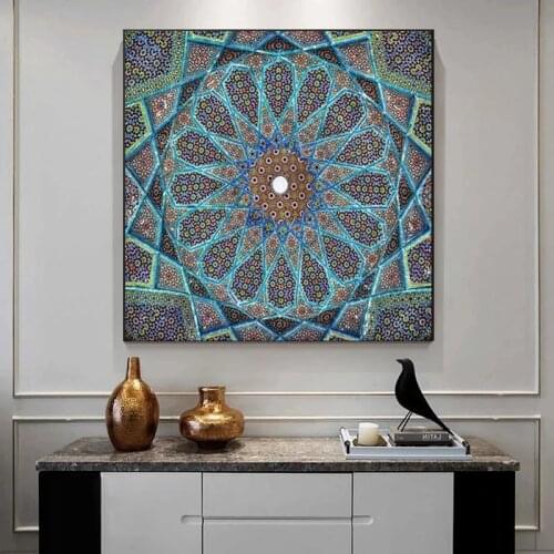 Muslim Islam Wall Art Religion Modern Canvas Painting Posters and Prints Wall Art Pattern Totem Pictures Living Room Home Decor