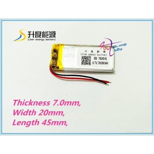 Tablet battery 3.7V polymer lithium battery 702045 MP5 MP4 wireless WIFI digital products 700mAH