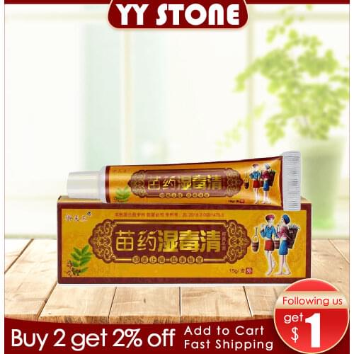 Miaoyao Skin Care Cure Psoriasis Ointment Ringworm Cream Tinea Eczema Treatment All Skin Types Natural Cream Eczema Skin Care