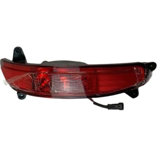 Rear Fog Light Bumper Lamp For Chery Tiggo 5