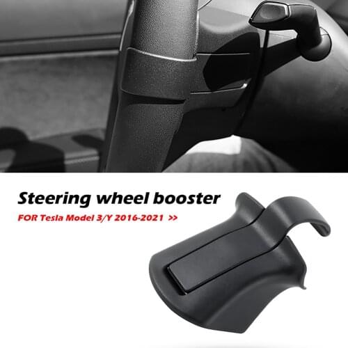 Car Auto Steering Wheel Booster For Tesla Model 3 Y 2016-2021 Counterweight Ring Autopilot FSD Automatic Assisted Driving Kit