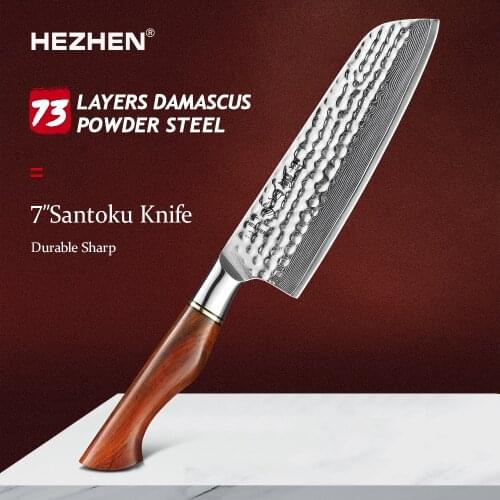 HEZHEN 7 Inch Santoku Kitchen Knife Professional Customize 73 Layers Powder Damascus Steel Cooking Tools With Rosewood Handle