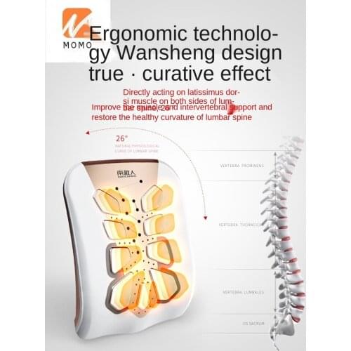 Lumbar Disc Herniation Therapeutic Equipment Lumbar Muscle Strain Physiotherapy Medium Frequency Pulse Traction Eutic Appliance