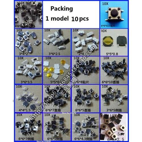 New 18 models 180 pcs Tactile Push Button Switch Micro Switch for laptop tablet PC Free Shipping