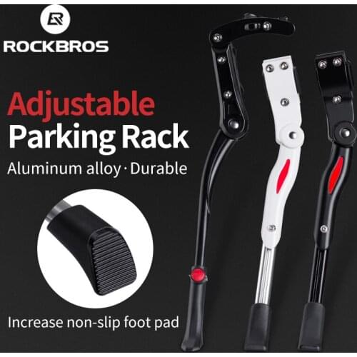 ROCKBROS MTB Racks Side Kick Stand Foot Adjustable 36-40.5cm Bicycle Bike Stand Kickstand Road Bike Parking Bike Accessories