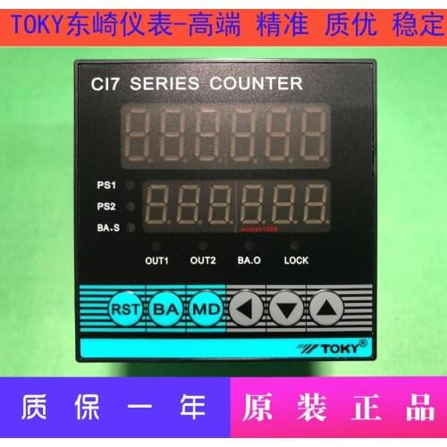 TOKY CI7 Series C17-RC60 Counter CI7-RC60 CI4-RC60 CI8-RC60