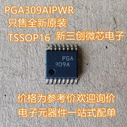Free Shipping 5pcs/lot 100% new PGA309AIPWR PGA309A PGA309 TSSOP16 In Stock