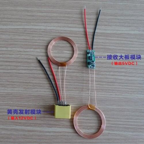 Yellow Shell Wireless Charging Module / Wireless Power Supply Module (38 Mm Outside Coil Diameter)