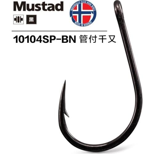 Mustad 10104# Carp Fish High Carbon Steel Sharp Fishing Pesca Hook Barbed Hook Lure Rod Sea Angling Fishing Accessory