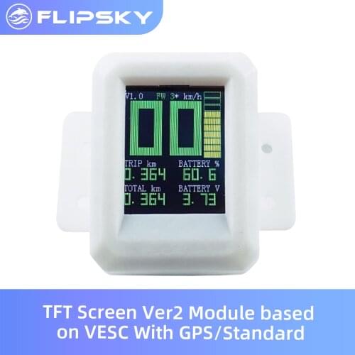 TFT Screen Ver2 Module based on VESC With GPS/Standard E-bike Screen DIY Accessory for Electric Skateboard Distance Display