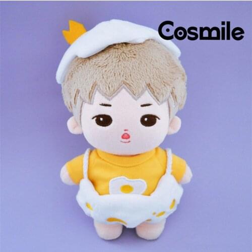 Cosmile Anime Kpop Star Shell Suit Outfit Clothes For 20cm Doll Toy Clothing Cosplay Gift C QC