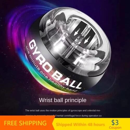 Brand Original Self-starting Powerball Wrist Power Hand Ball Muscle Relax Spinning Wrist Trainer Exercise Equipment Strengthener