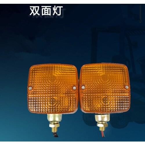 FORklift turn signal front light turn signal 12V24V applicable FORklift 1-3.5T FORklift supporting High-quality accessories