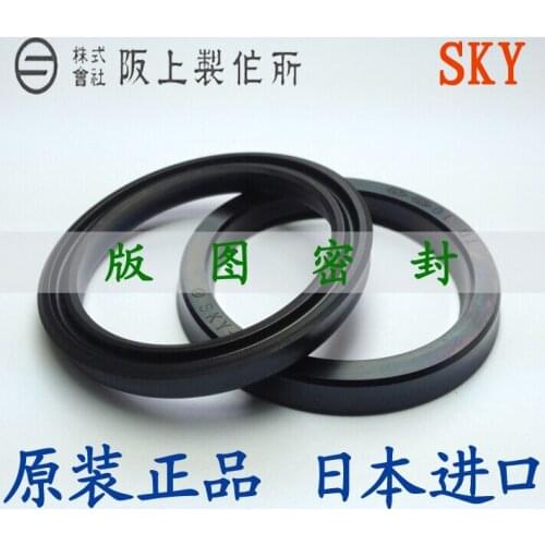 Japan Sakagami SKY-35.5\36\40\45\45A\50\53\55 SAKAGAMI oil seal
