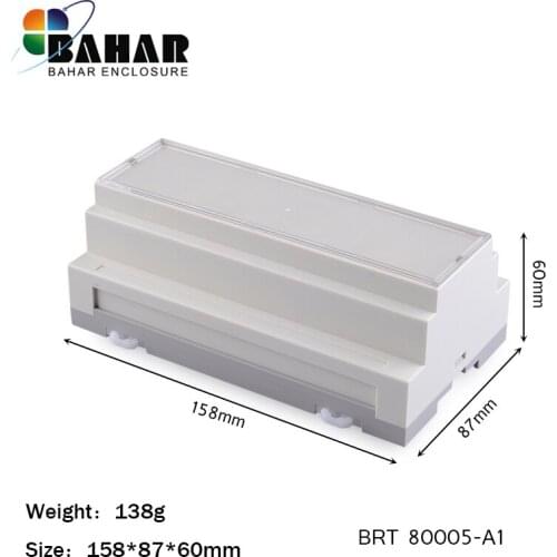 4PCS/lot plastic din rail enclosure abs boxes for electronic projects circuit housing junction box PLC case 158*87*60mm