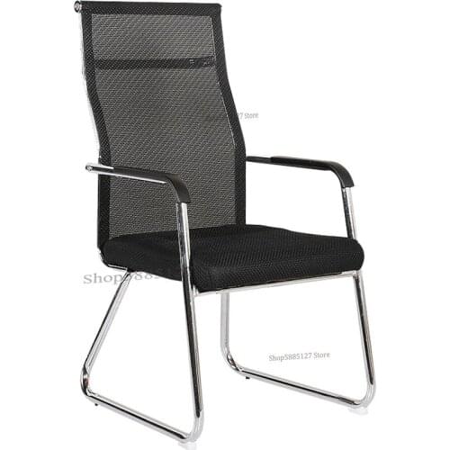 Computer Chair Home Office Chair Fashion Leisure Chair Ergonomic Mesh Chair Arched Chair Swivel Chair