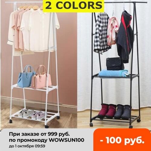 Multifunctional Coat Rack with Wheel Removal Clothes Hanger Racks Floor Standing Clothes Hanging Storage Shelf Bedroom Furniture