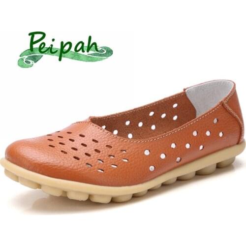 Peipah Womens Clothing