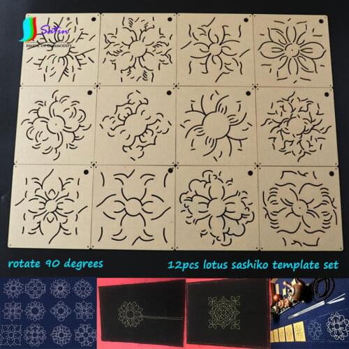 Wholesale 12pcs Lotus Pattern Sashiko Template Set,Rotate 90 Degrees Lotus Style Transparent Sashiko Template Set S0733L