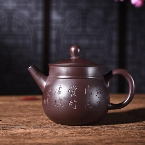 220ml Yixing Purple Sand Tea Pot Genuine Raw Ore Old Purple Clay Teapot Kung Fu Tea Kettle Free Shipping
