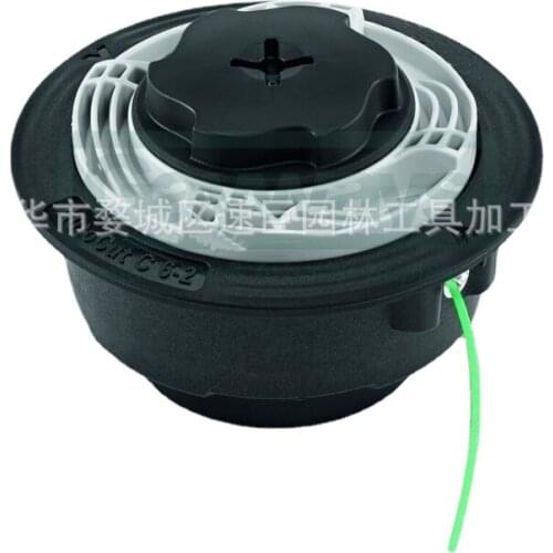 C6-2 STRIMMER HEAD FS38 FS40 FS45 FS50 FSE81 general accessories brand new