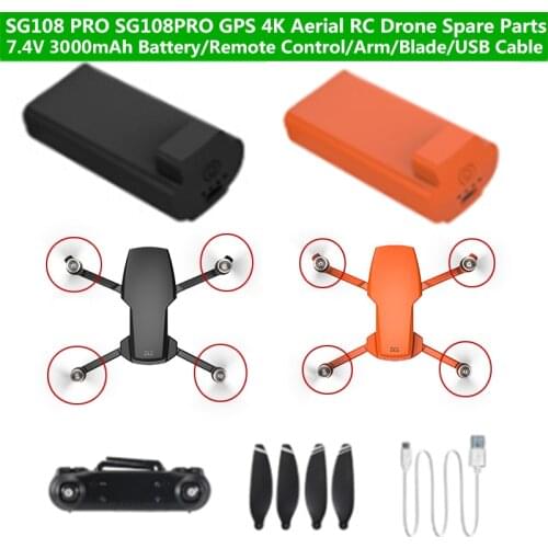 SG108 PRO SG108PRO Brushless GPS 4K RC Drone Spare Parts 7.4V 3000mAh 30Mins Endure Battery/Remote Control/Blade/USB Cable/Arms