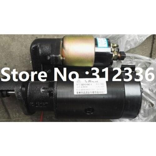Fast Shipping starting motor 12V QD1315C-1 12 Teeth diesel engine starter motor a suit for chinese brand