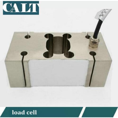 DYX-305 Bent beam load cell anti-bias load replace for Single point load cell IL-150kg 250kg 500kg