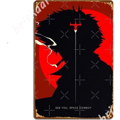 Cowboy Bebop Spike Silhouette Metal Signs Plaques Club Party Club Bar Retro Tin sign Posters