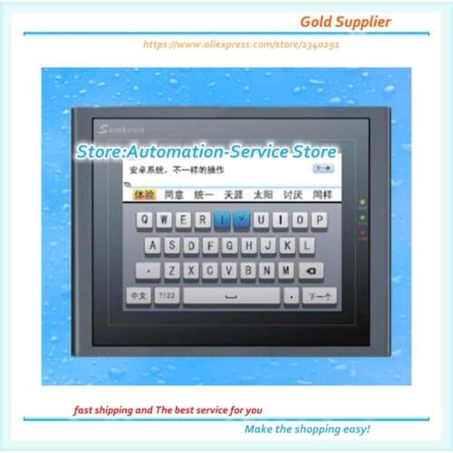 New In Box AK-102AS Samkoon HMI 10.2 Inch 800x480 Touch Screen Display With Cable