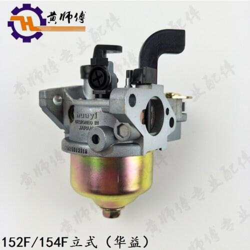 Gasoline Engine Power Fittings 152F154F168F170F177F188F190F Huayi su be-tech Carburetor