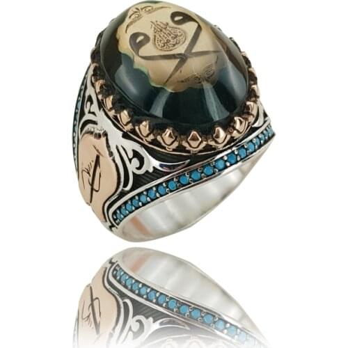 Vav Ring Islamic Ring Silver Ring for Men Arabic Ring Silver Woah Ring 925 Sterling Silver