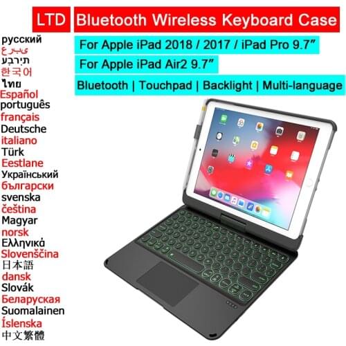 Bluetooth Keyboard Mouse Case For iPad 2018 2017 Pro Air 2 9.7 6th 5th 4th Tablet Case Trackpad Russian Arabic Hebrew Keyboard