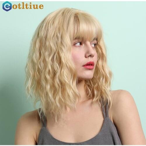 Eotltiue Short Wigs