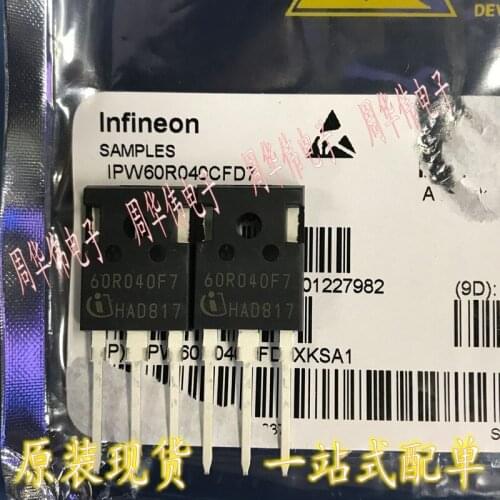 IPW60R040CFD7 60R040F7 IPW60R045CP IPW60R060P7 IPW60R099C6 IPW60R037P7 IPW60R037CSFD IPW65R190CFD IPW65R110CFD