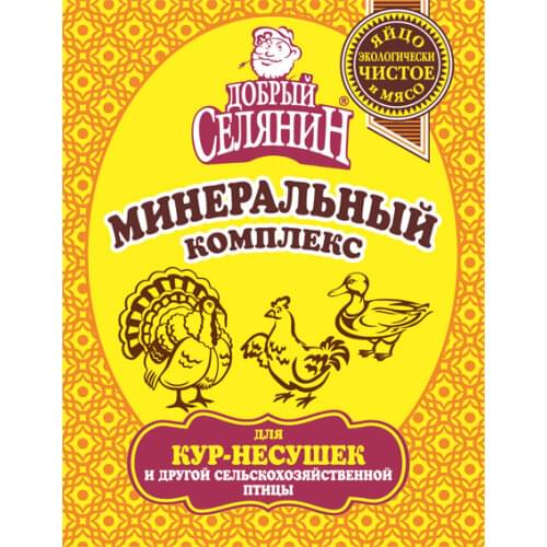 МИРАГРО Products For Birds