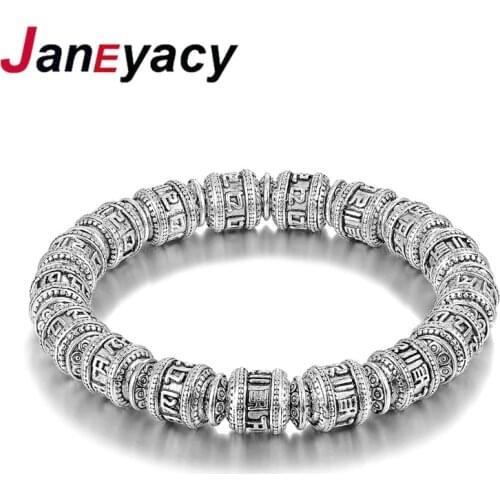 New Fashion Exquisite Tibetan Retro Bracelet Mens Six Characters Mantra Bracelet OM MANI PADME HUM Metal Amulet Bracelet Women