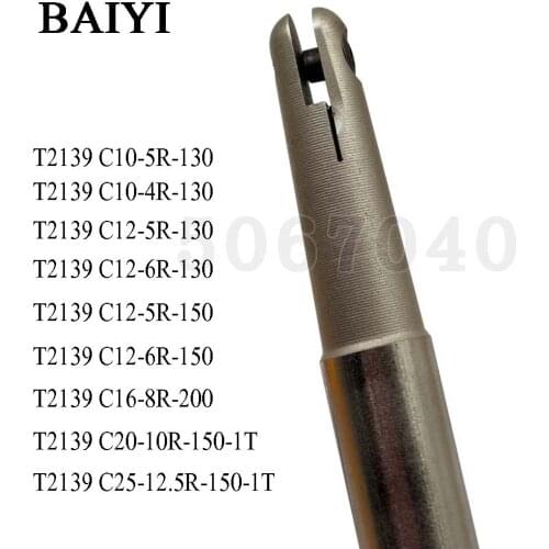 T2139 C10-5R-130/C10-4R-130/C12-5R-130/C12-6R-130/C12-5R-150/C12-6R-150/C16-8R-200/C20-10R-150-1T/C25-12.5R-150-1T Ball End Mill