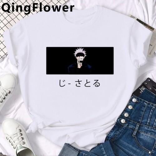 Anime Jujutsu Kaisen Yuji Itadori t shirt men kawaii grunge white t shirt tshirt kawaii tumblr