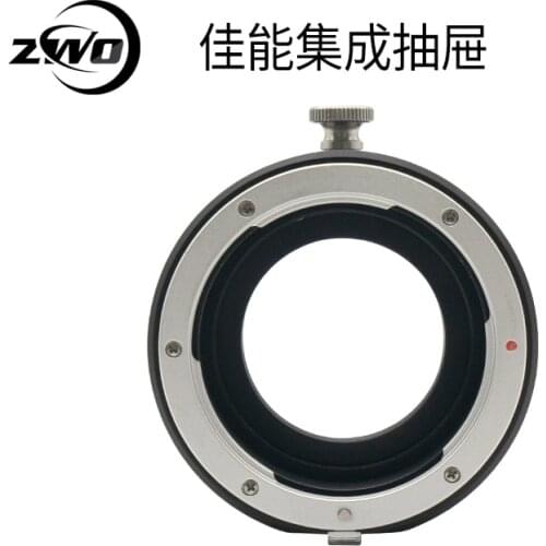Zwo-fd EOS Nikon integrated filter drawer connects Canon EOS F-Port Nikon F-Port lens and ASI camera